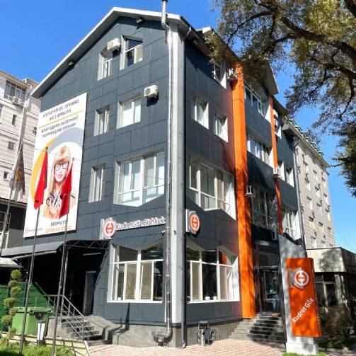 Наша больница